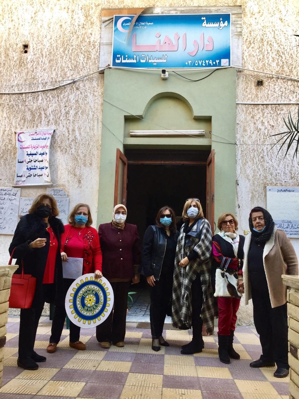 1- IWC of Alexandria Mediterranean at Dar El Hana