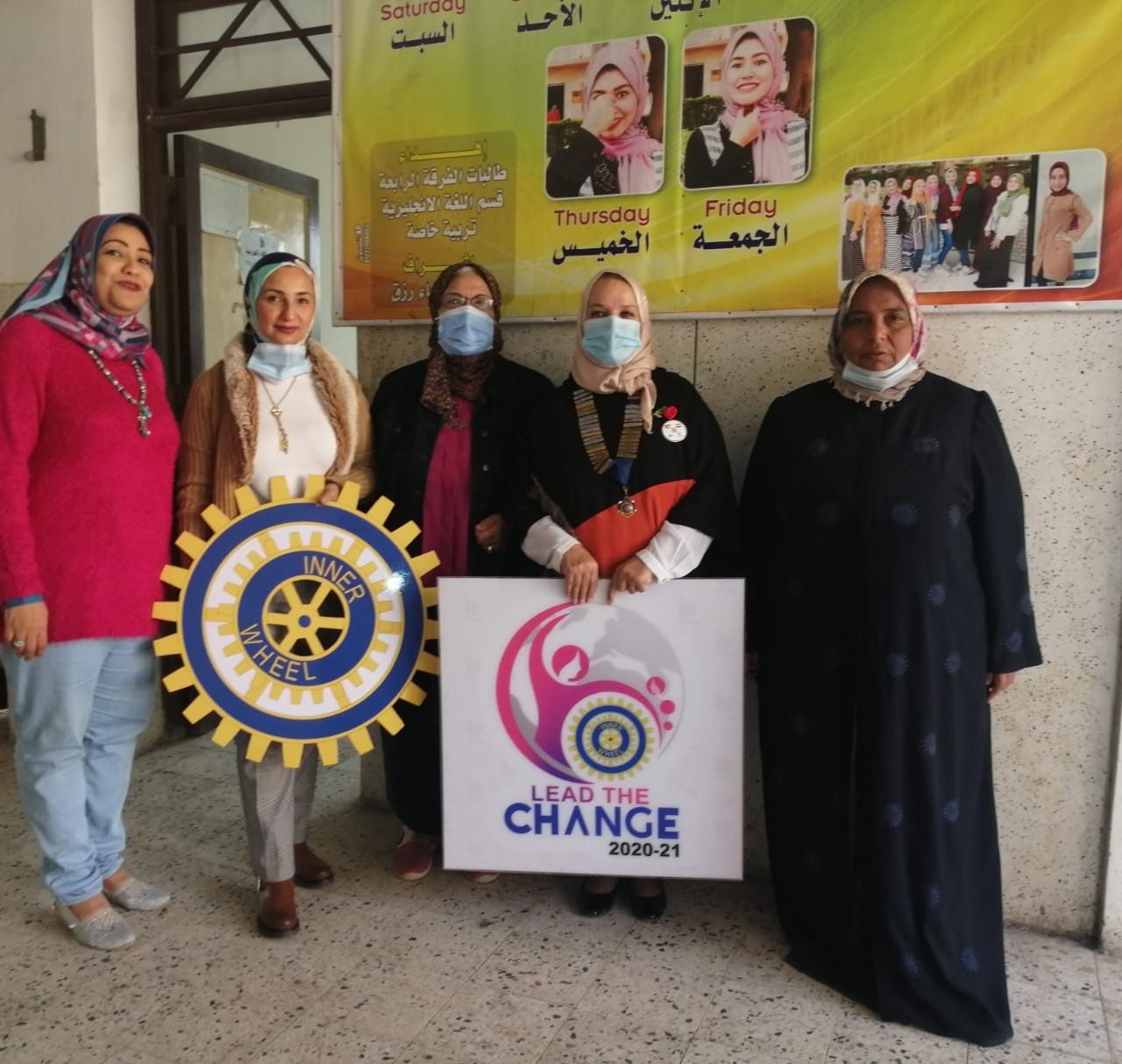 1-IWC of Tanta at Al Amal School for Deaf and Mute