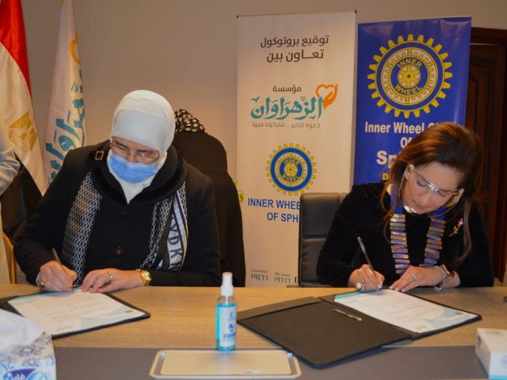 1- IWC of Sphinx & The Zahrawan foundation signed a protocol to develop the unprivileged villages