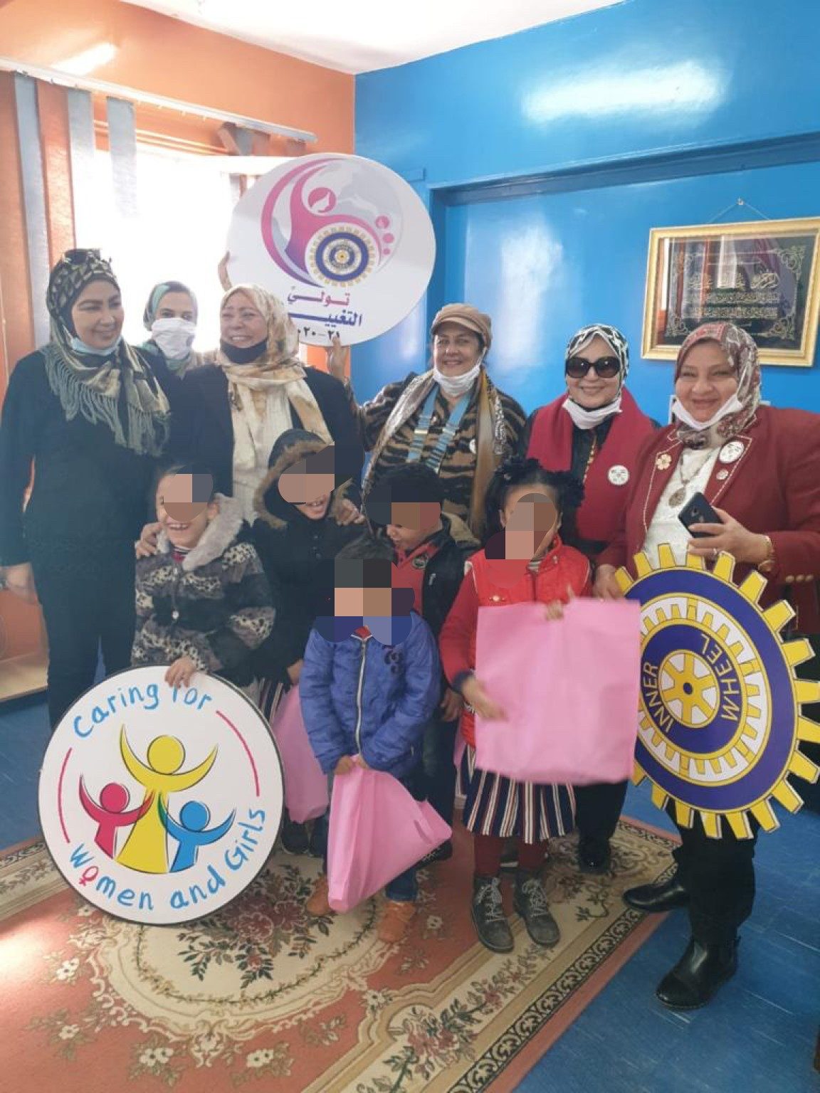 1- Members of IWC of El Mansoura with visually impaired Children