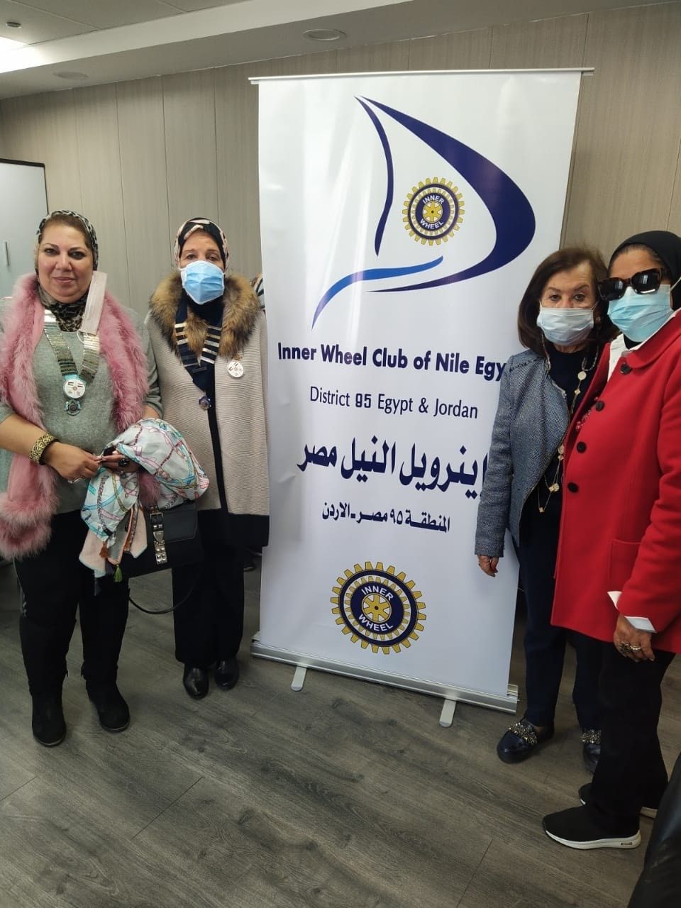 1- D95Chairman, President of IWC of El Nile & IWC members at El Demerdash Hospital