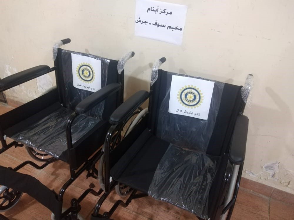 1- Donated Wheelchairs