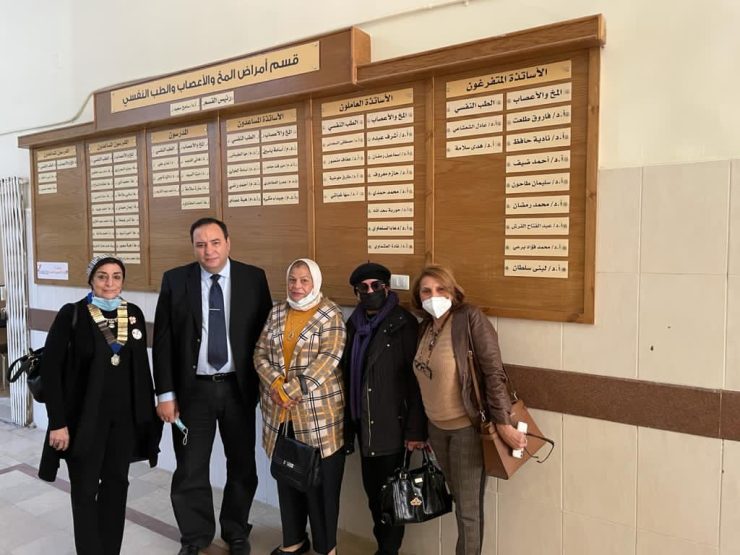 1- Members of IWC of Alexandria at The Neurology & Psychiatry Department