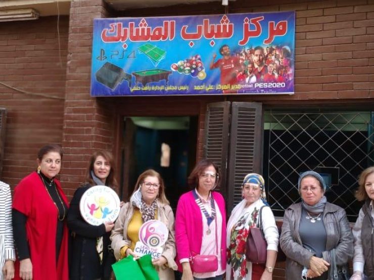 1- Members of IWC of El Gezira Sporting at El Mashabek Youth Center