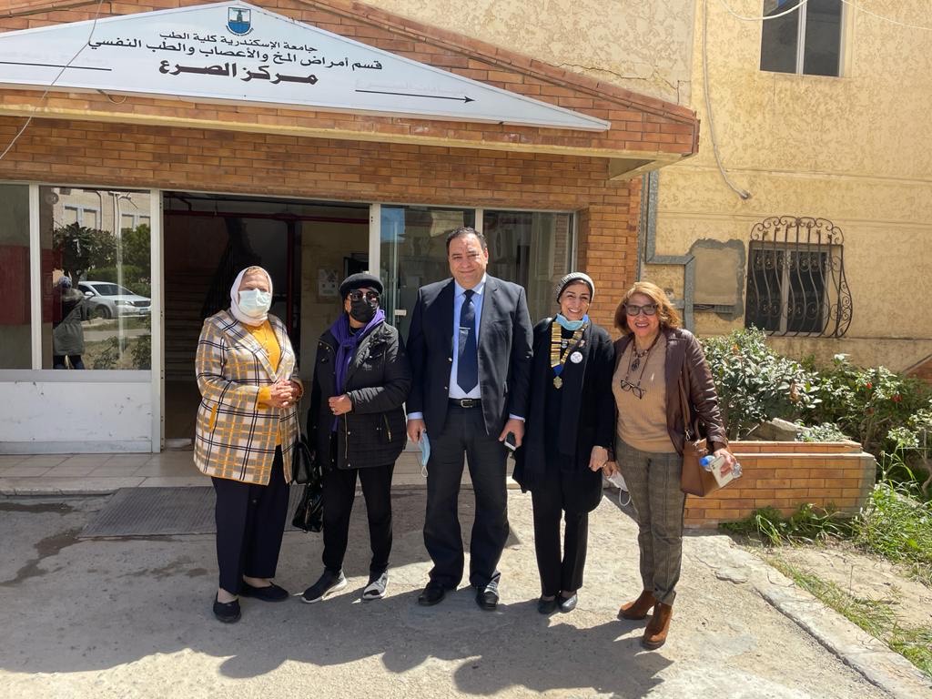 5- Members of IWC of Alexandria in front of the Epileptic Unit ,Department of Neurology & Psychiatry