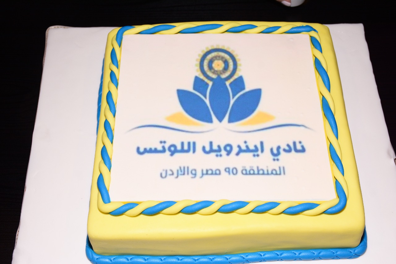 Cake to celebrate the new club