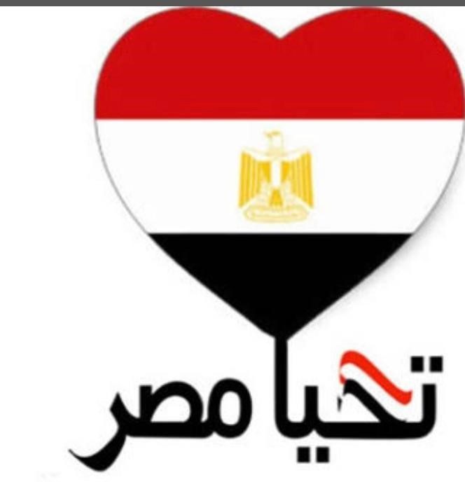 Misr