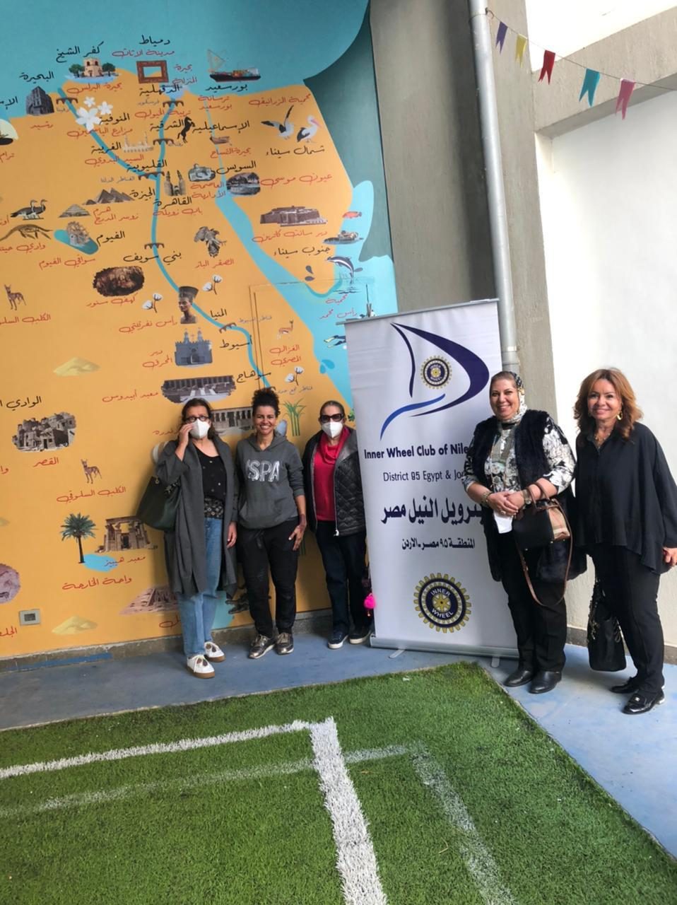 1-D95 Chairman & IWC of El Nile at Tawassul Association