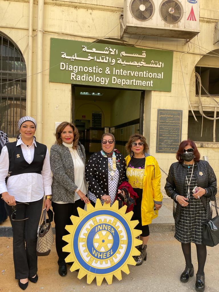 1- Visit of D95 Chairman , PD95 Chairman & Mambers of IWC of Cairo West to the Diagnostic Radiology Department Qasr Al Aini Hospital