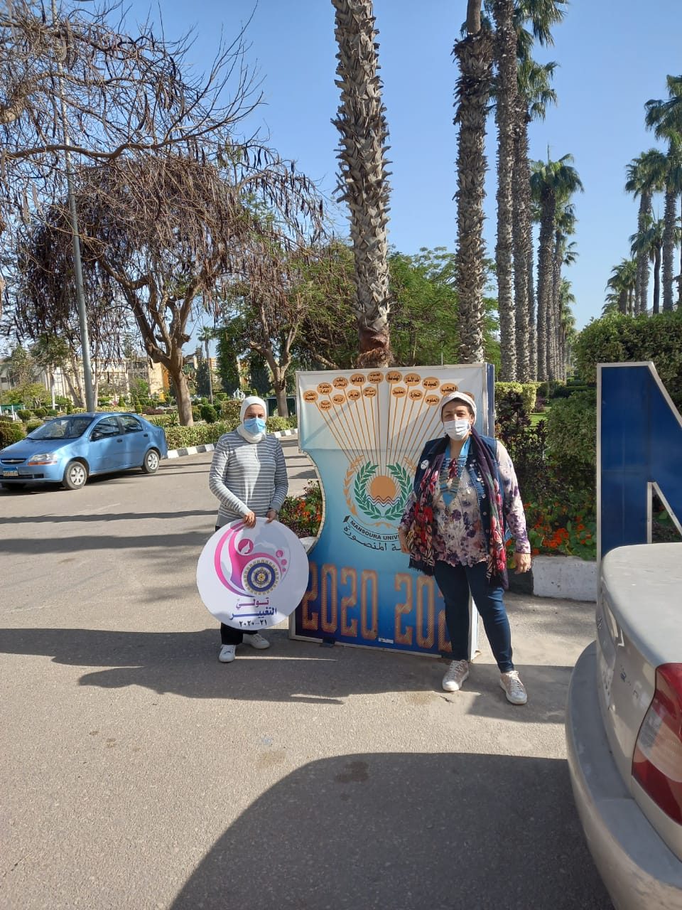 1-Nagwa Kandil President of IWC of Al Mansoura & Basma saleh the honorary secretary at Al Mansoura University