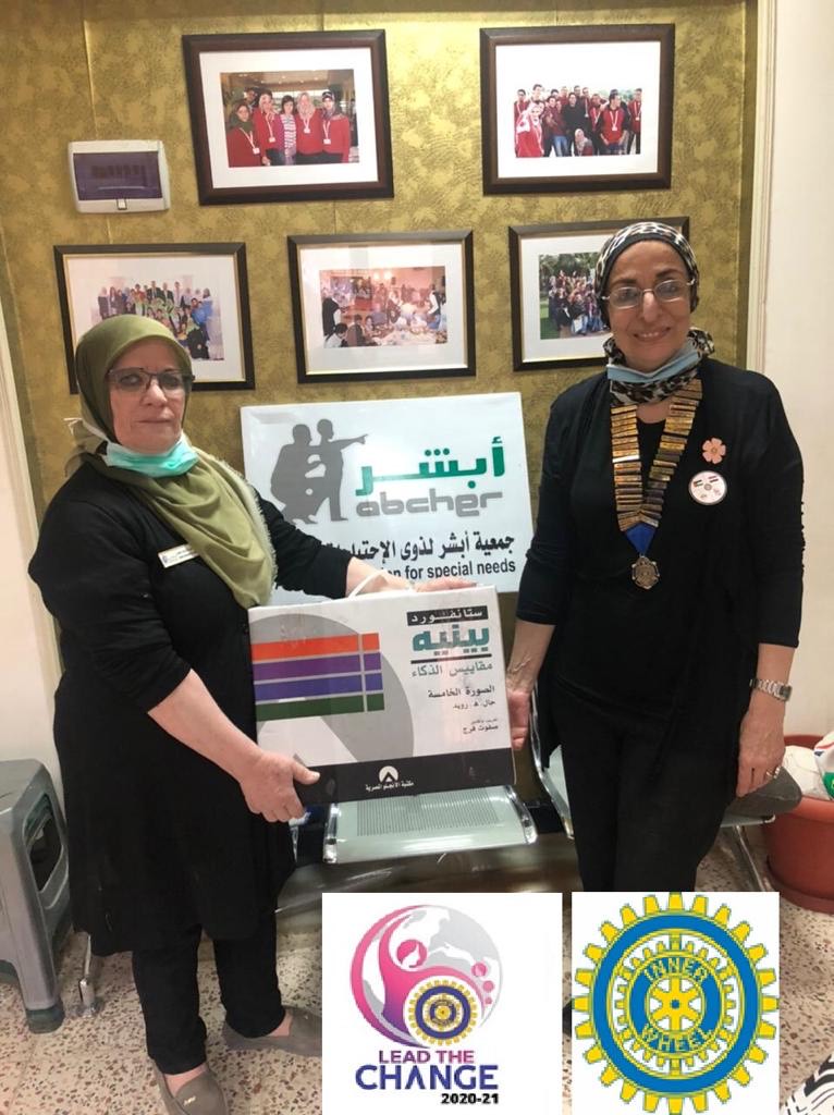 1- IWC of Alexandria Presented an IQ device to Abcher Association for Special Needs
