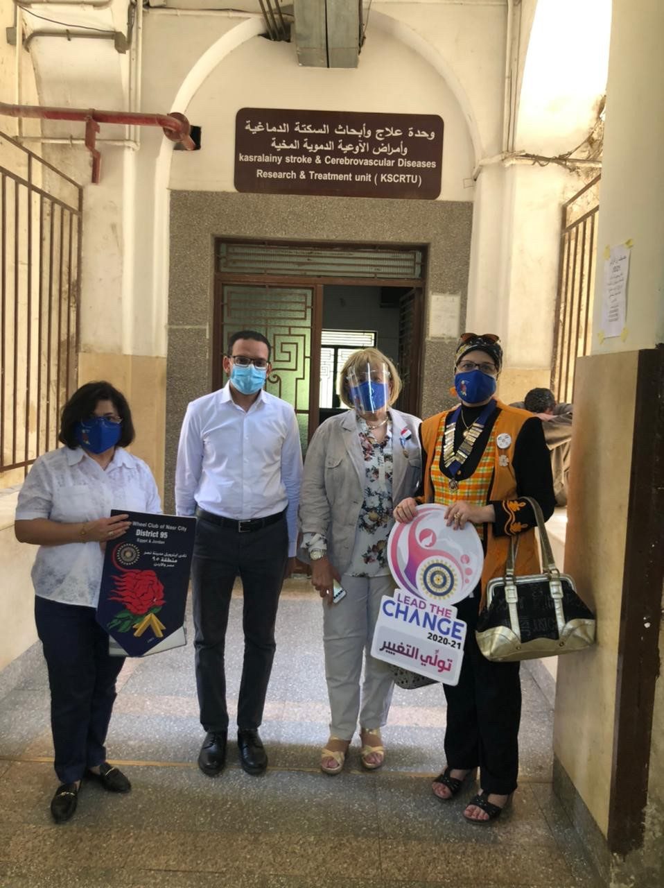 1-President& members of IWC of Nasr City at the Epilepsy Unit, Neurology Department