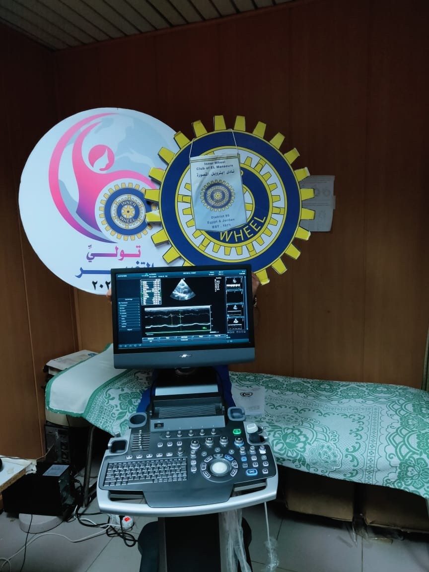Electrocardiogram