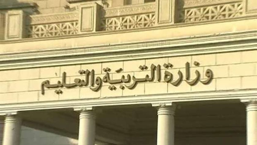 IWC of Cairo North Paid the Tuition fees for Unable students.