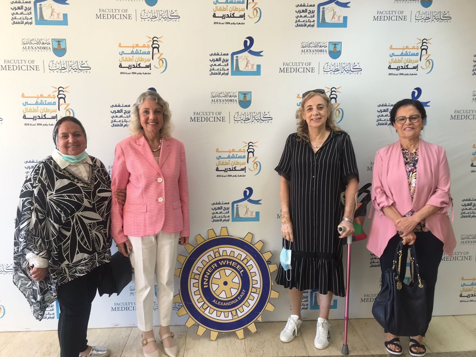 1-IWC of Alexandria East at Borg Al-Arab University “Children Oncology Center”