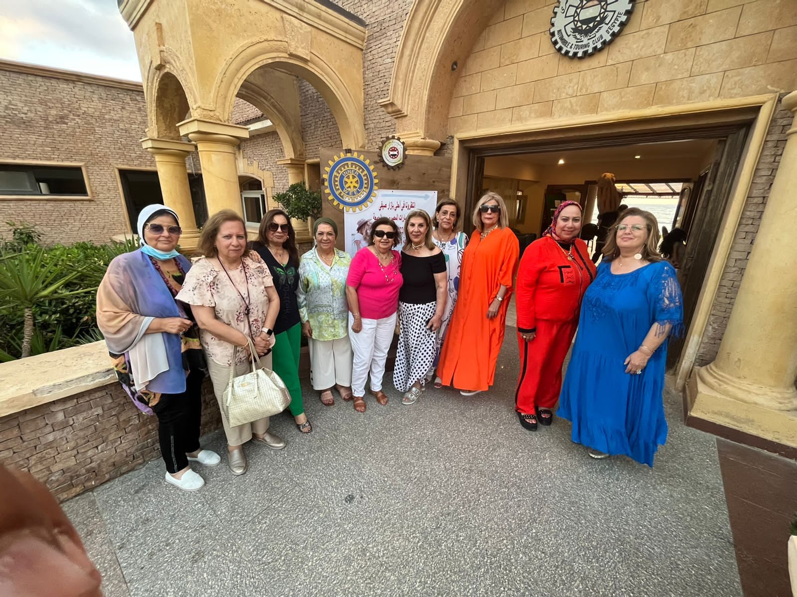1- IWC of Alexandria Mediterranean at Automobile & Touring Club