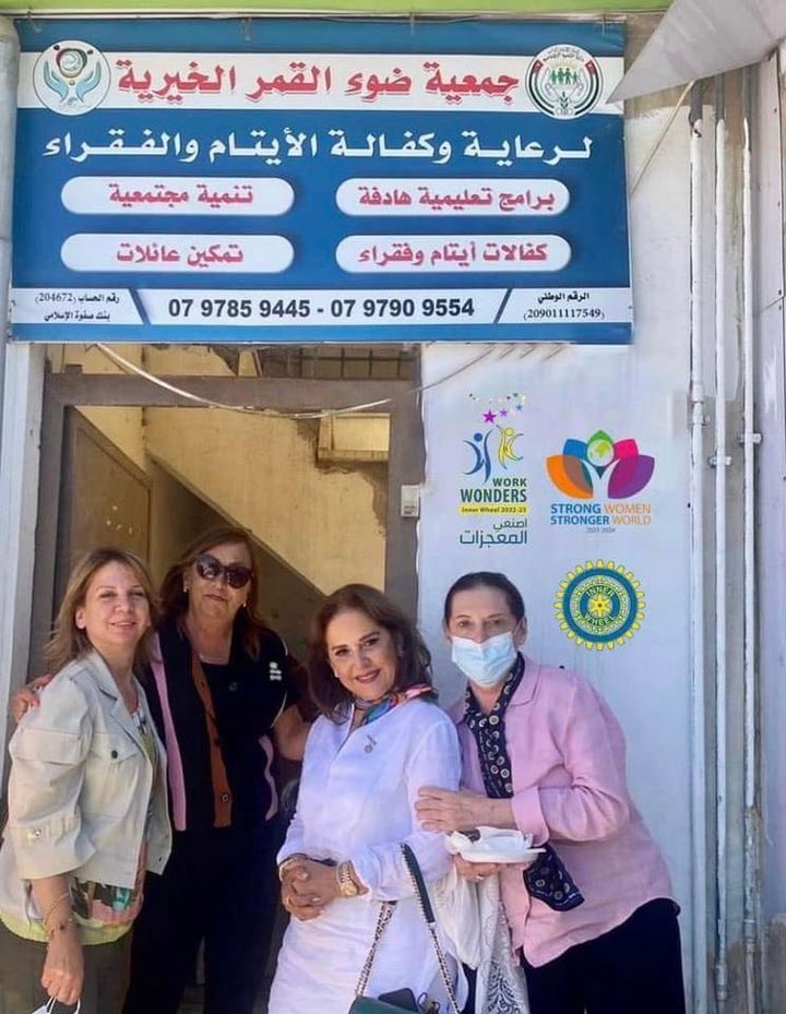 Members of IWC of Amman Philadelphia Visited the _Moonlight Charitable Association_