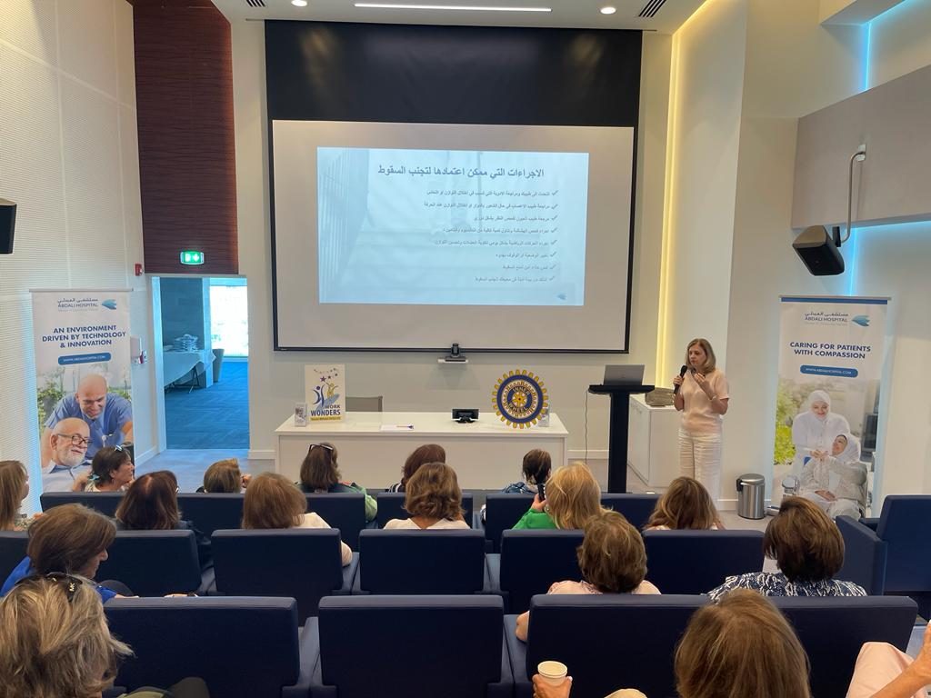 1-The lecture given by Dr. Suzan Alsayed