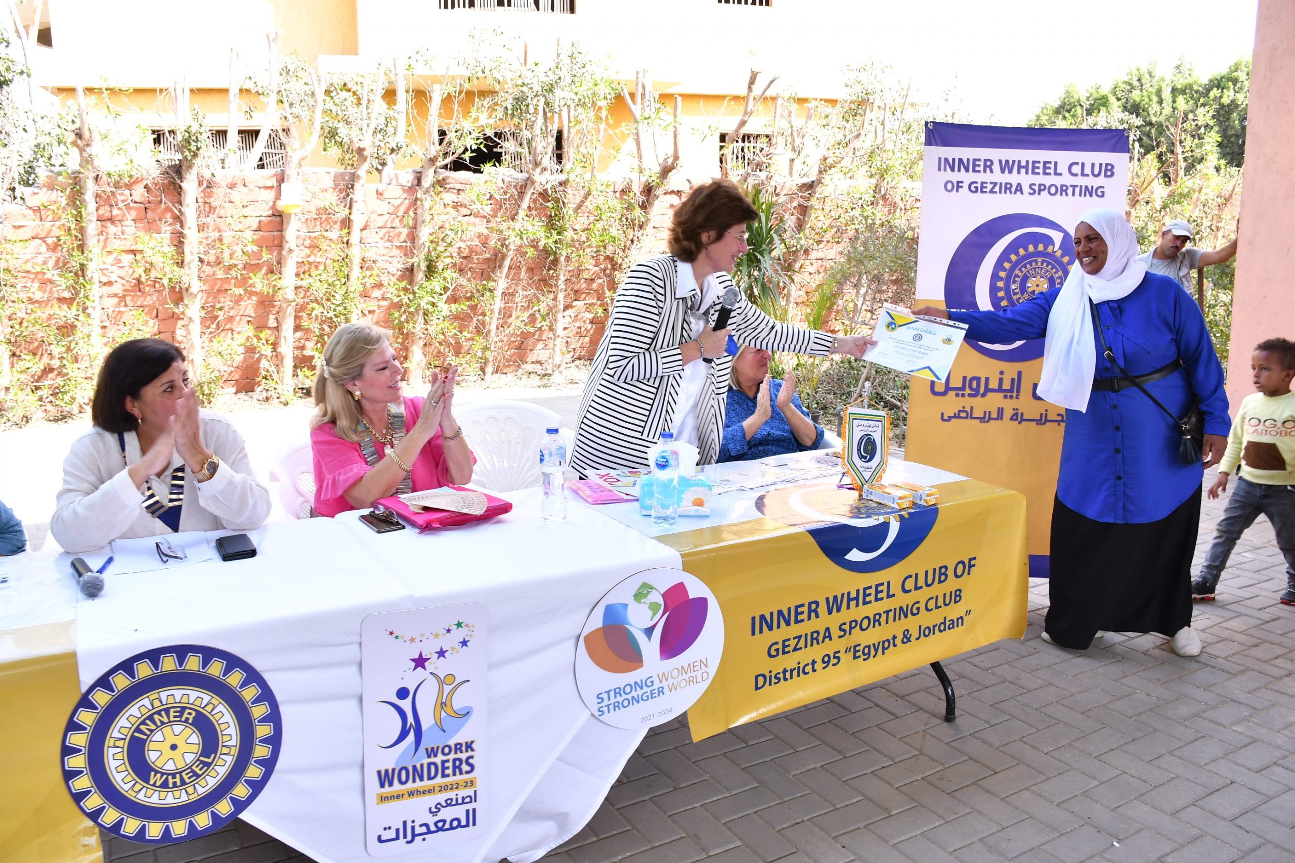 1-IWC of Al-Gezira Sporting D95 Graduation Ceremony
