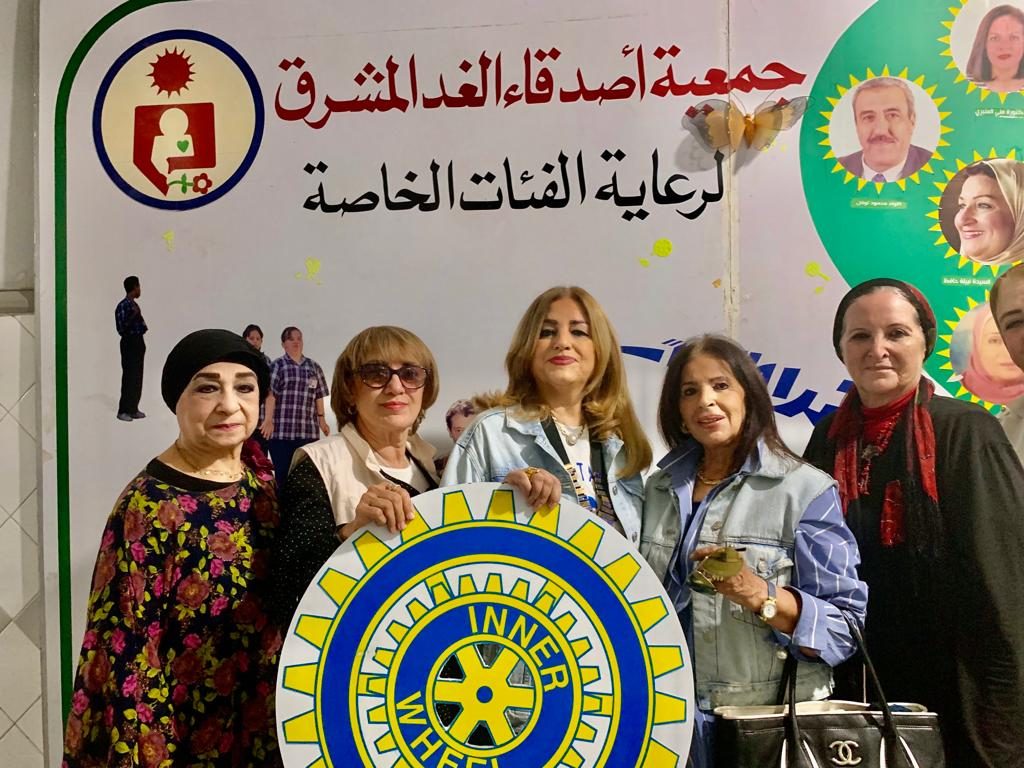 1- IWC of Gadren City at Bright Toimorrow Association for Special Needs