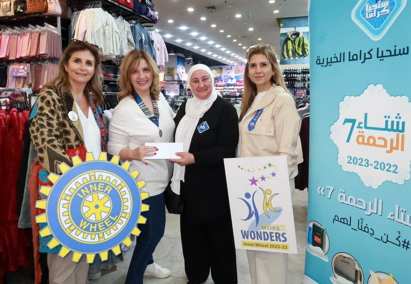 1-IWC of Petra paid the full cost of clothes