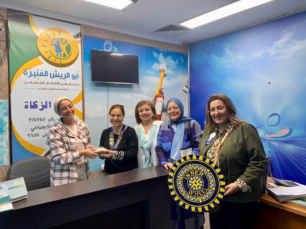 1-IWC of Sphinx Donated a Check to Abu El Rish Hospital