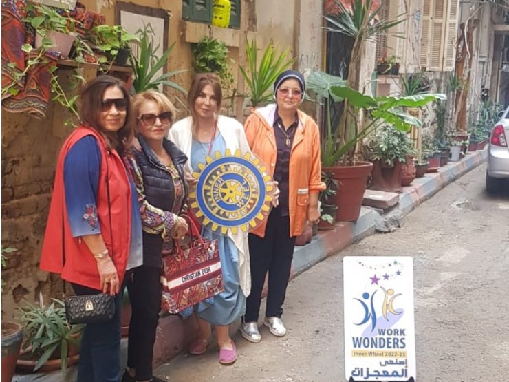 1-Members of IWC of Alexandria Mediterranean in the street has provided several pots