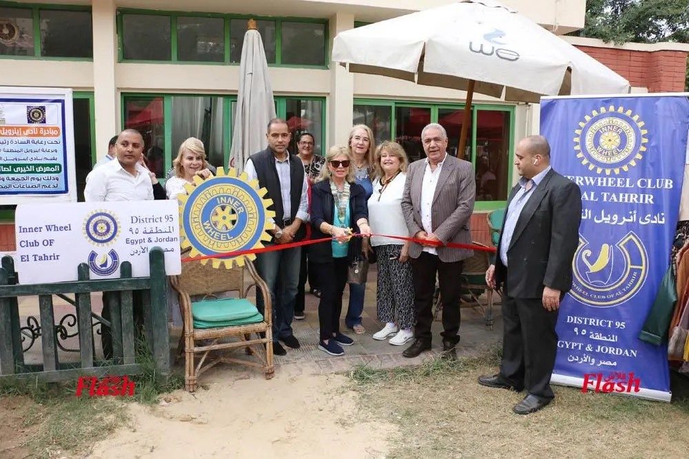 1-Mrs. Nora Fayek, Chairman of D 95 (Egypt and Jordan), attended a charity bazaar organized by the IWC of El-Tahrir
