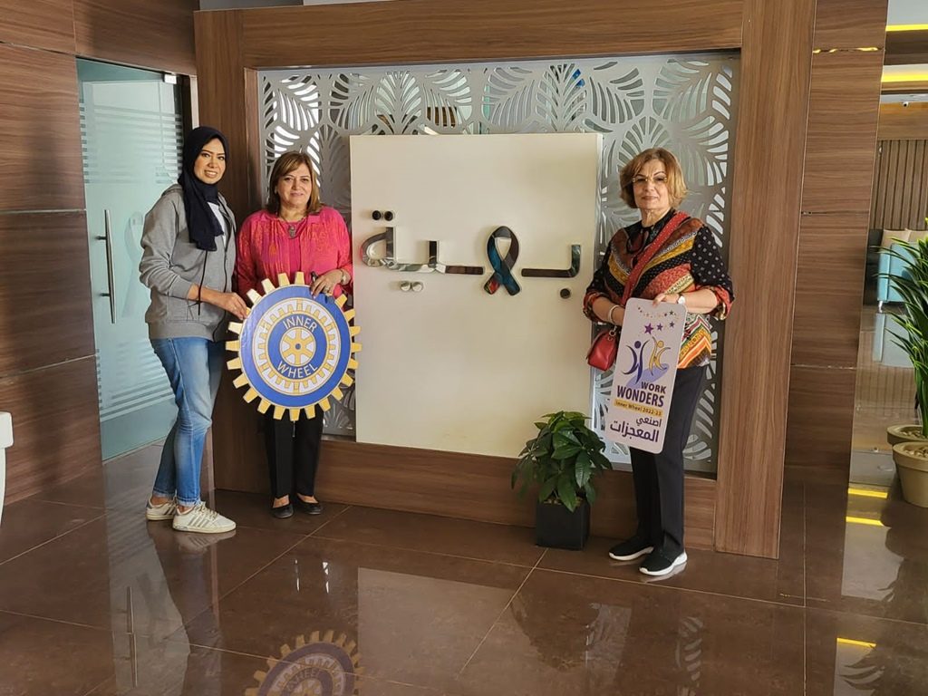 1- President of IWC of El Nile at Baheya Foundation Center