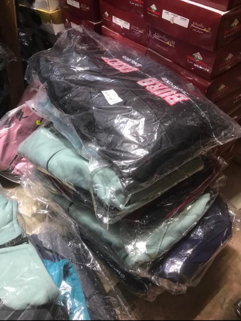 El Nile donated clothes to the Elderly in the Senior home in Dar El Salam