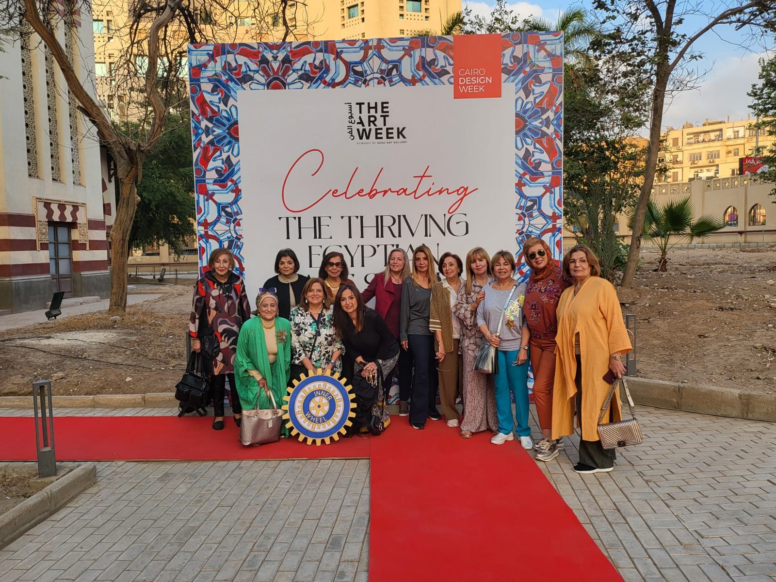 IWC of El Nile visited Granada Palace for artistic culure