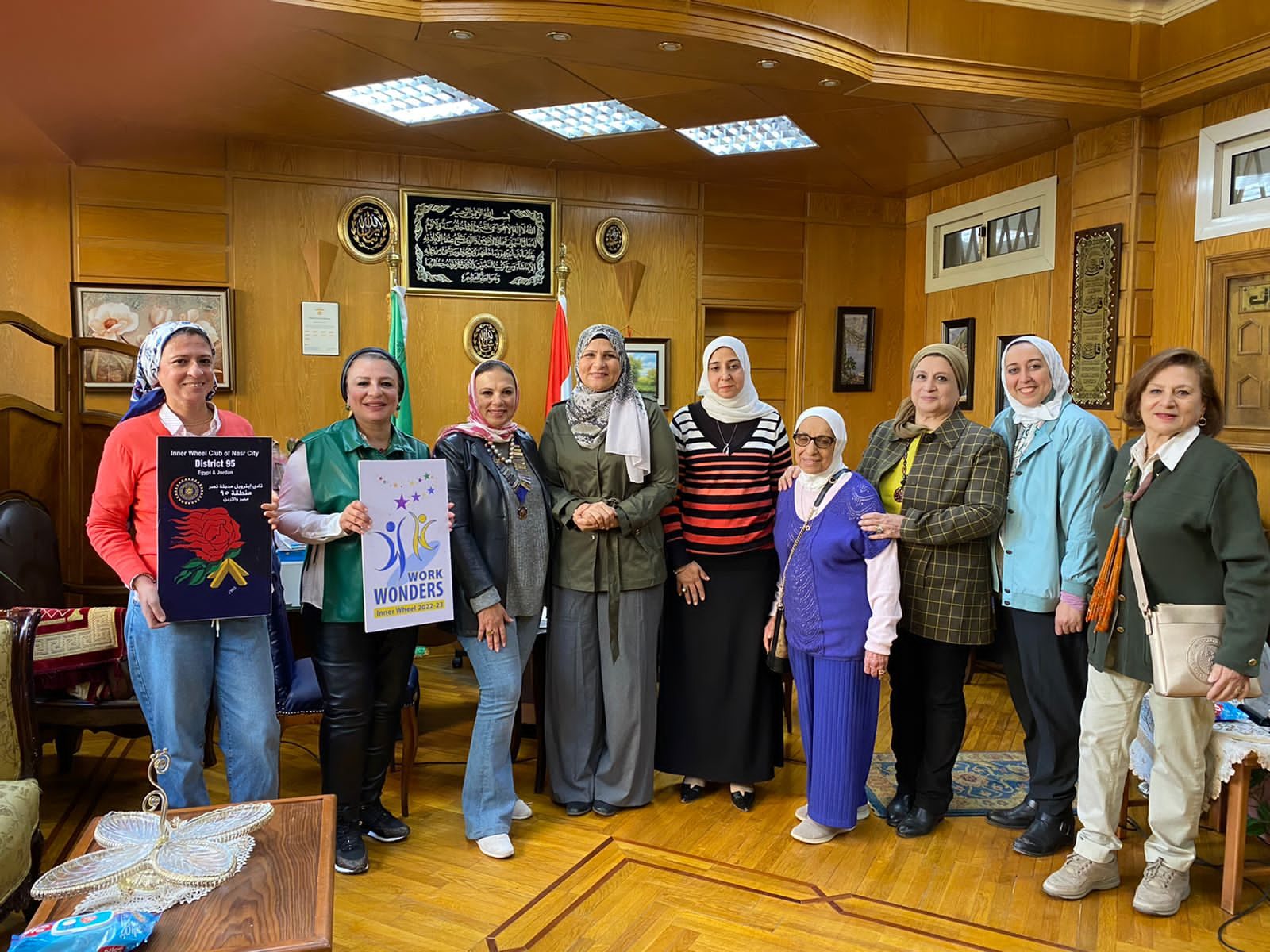 IWC of Nasr City at the College of Girls, Ain Shams University,