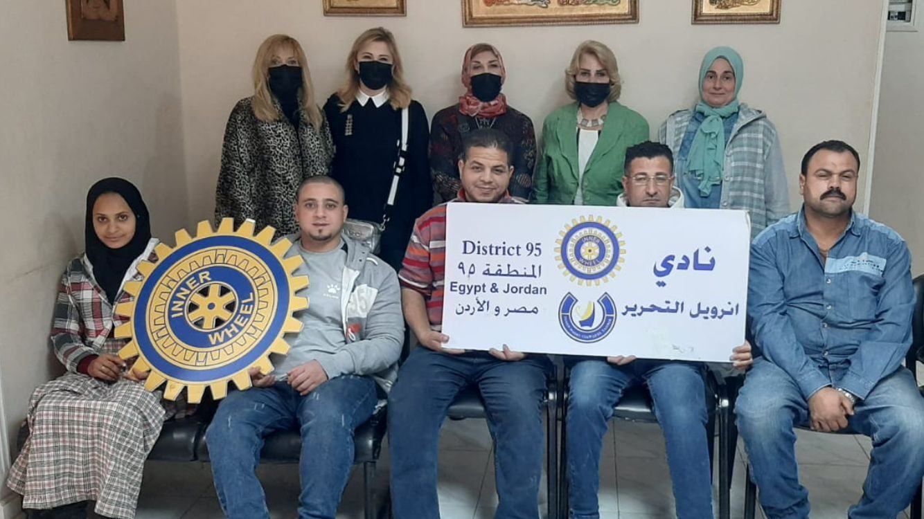 IWC of al Tahrir donated joints replacement ( under knee