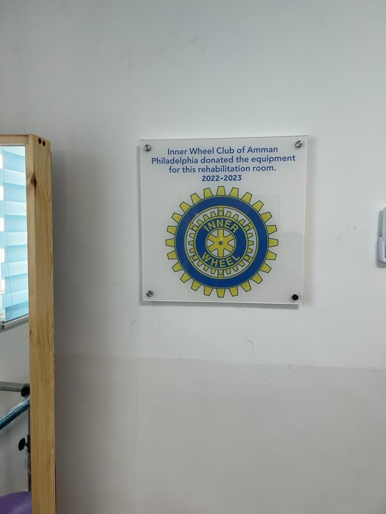 The room of Rehabilation Center at Gaza Refugee Camp Serves 37000 persons