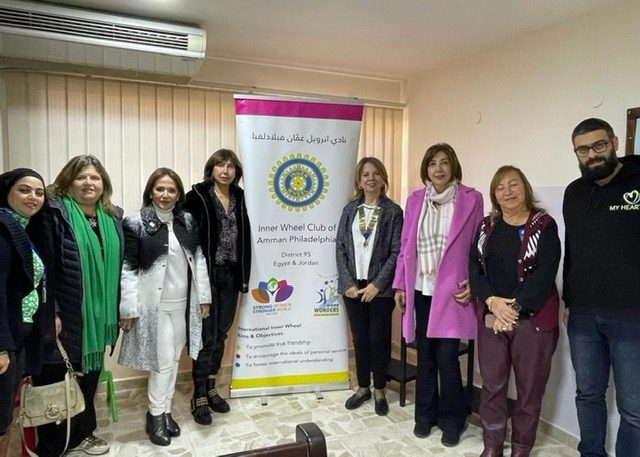 IWC of Amman Philadelphia visiting My Heart Association