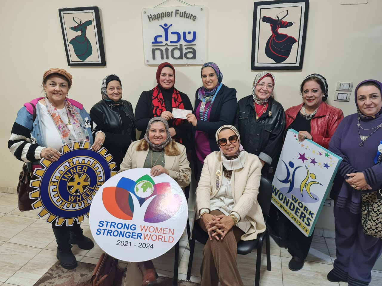 IWC of El Mansoura visited the “Nidaa Association for the Rehabilitation of Hearing-Impaired Children”