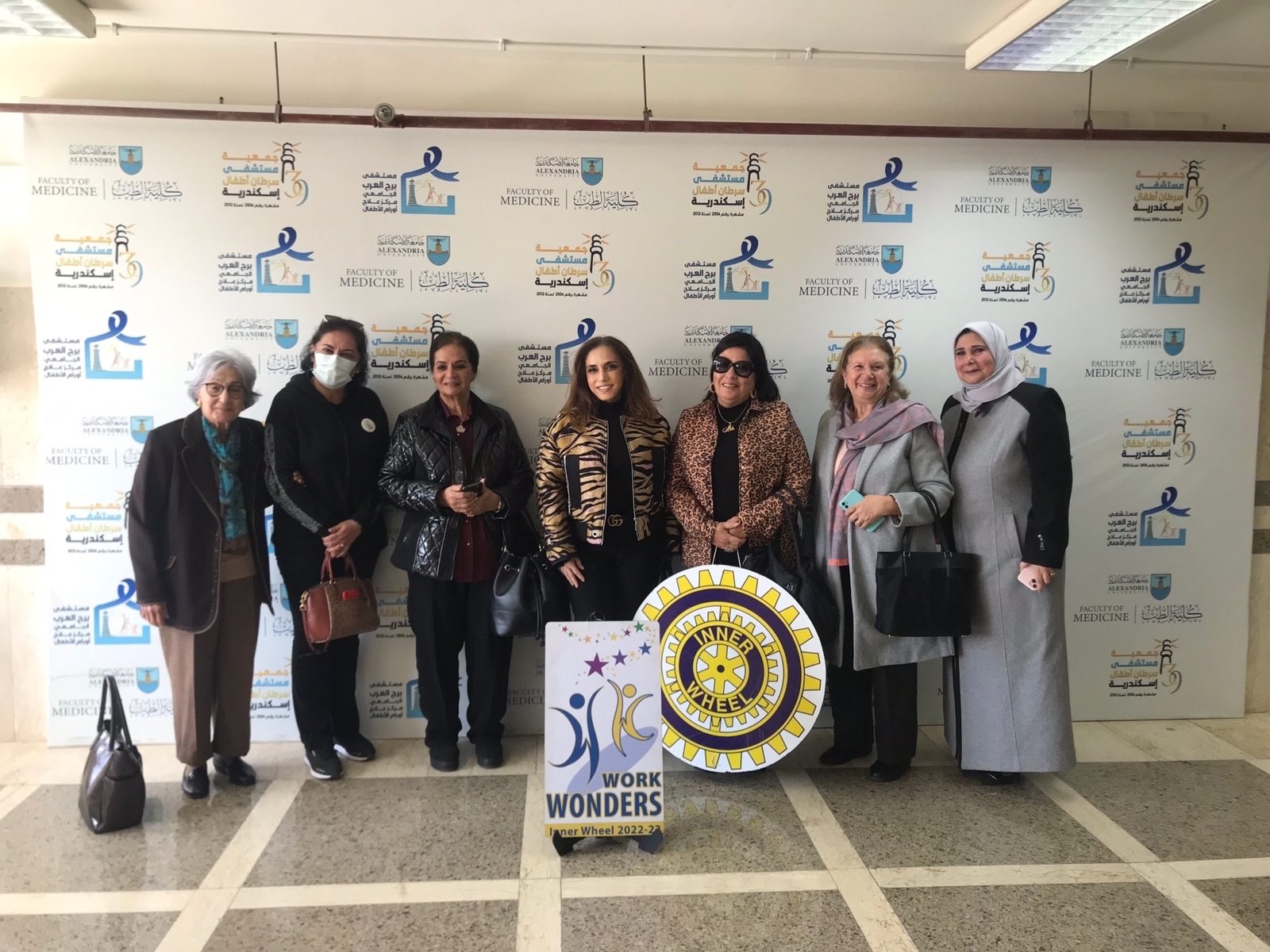 The members of the IWC of Alexandria at Borg El Arab University Hospital Pediatric Oncology Cente
