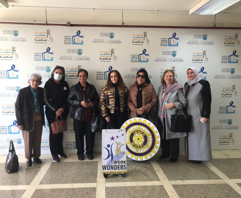 The members of the IWC of Alexandria at Borg El Arab University Hospital Pediatric Oncology Cente