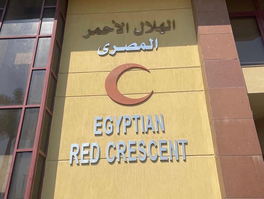 1- Egyptian Red Cresent