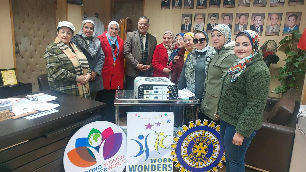 1-IWC of Mansoura donated a Surgical diathermy machine to El Mansoura University hospitals