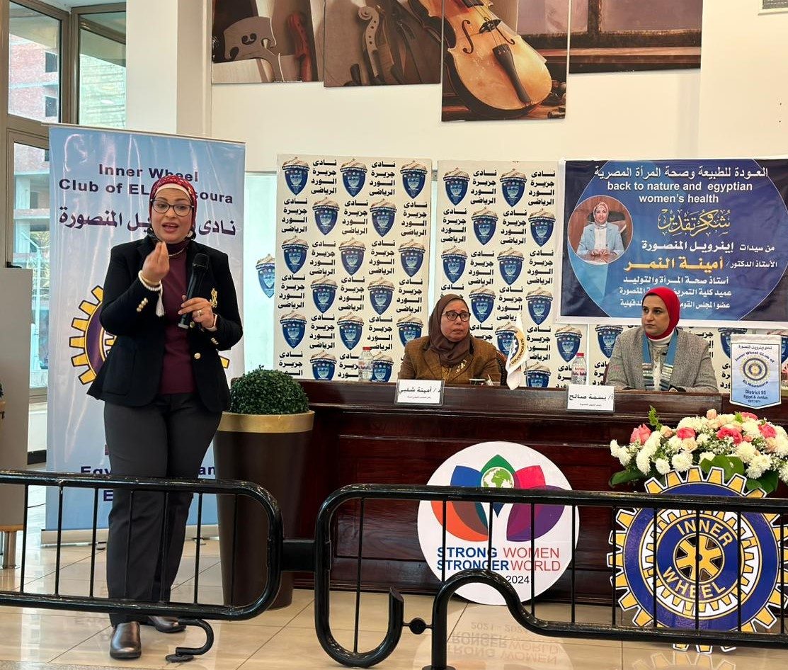 1-Prof. Dr. Amina Al-Nimr Dean during her speech