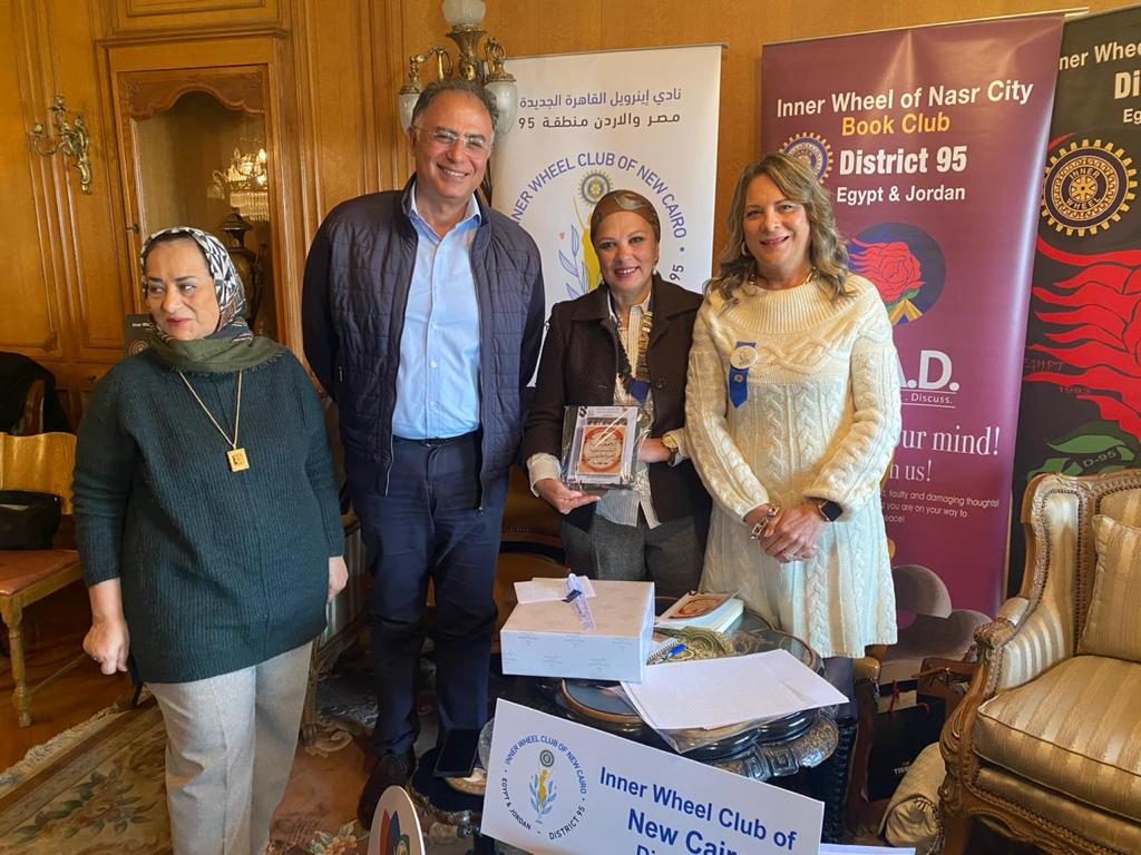 1- The president of IWC of Nasr City & President of IWC of New Cairo To discuss the book “The Secret Society of Citizen” By Ashraf El Ashmawy