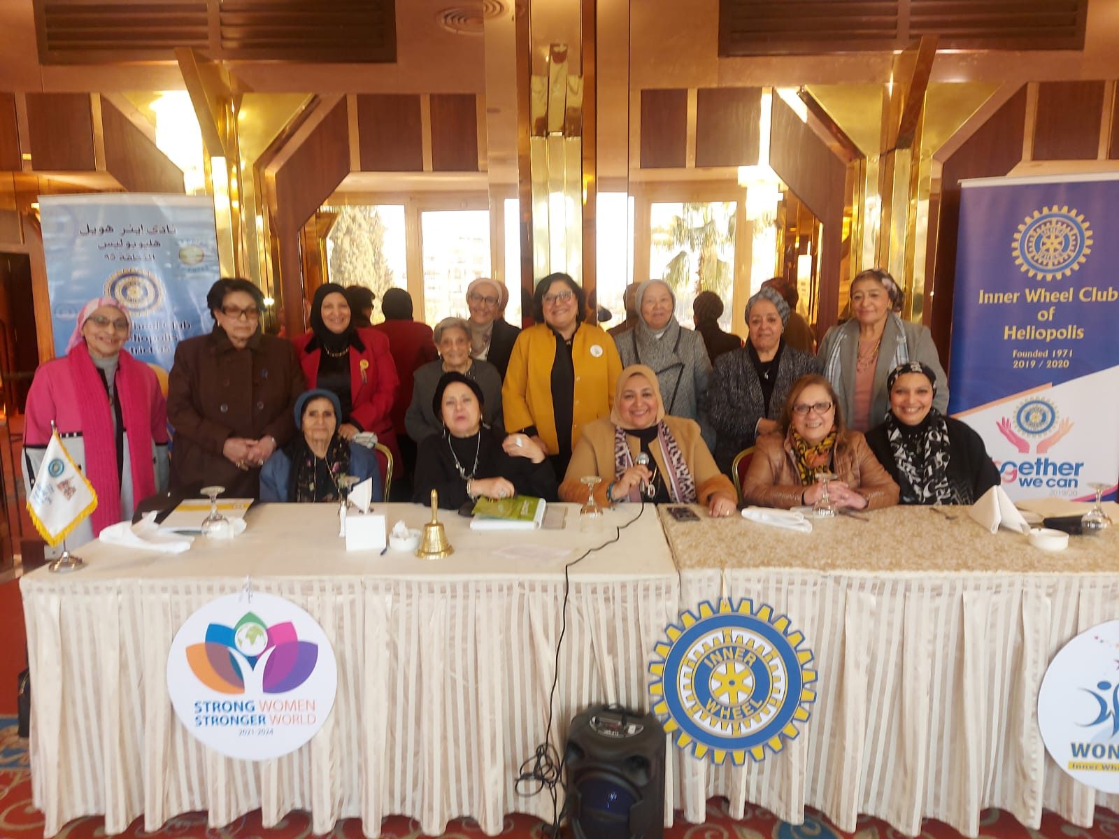 IWC of Heliopolis Hosted Personal development trainer & family counselor