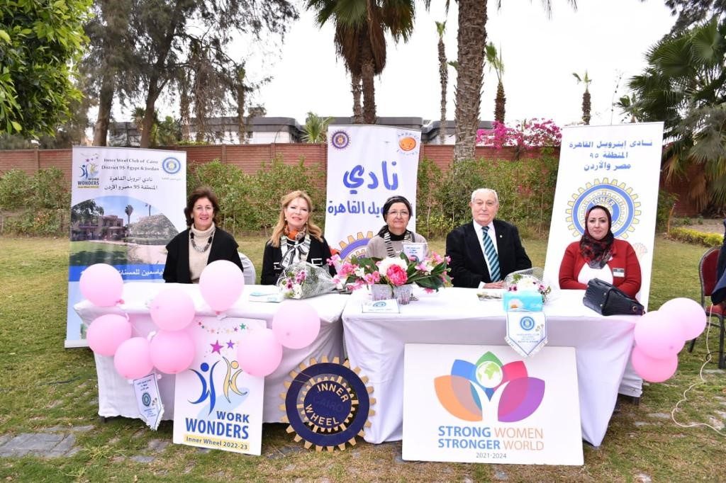 1-Celebration of IWC of Cairo at the Jasmine House for the Elderly