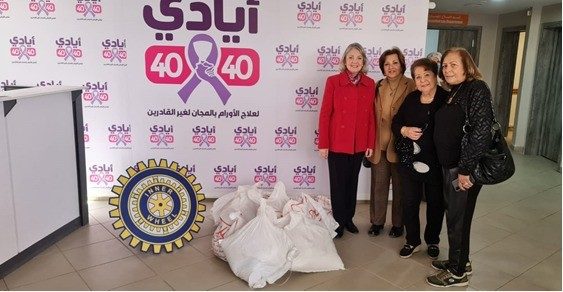 1-IWC of Alexandria East distributed Ramadan Bags to Ayadi Almustakbal Hospital