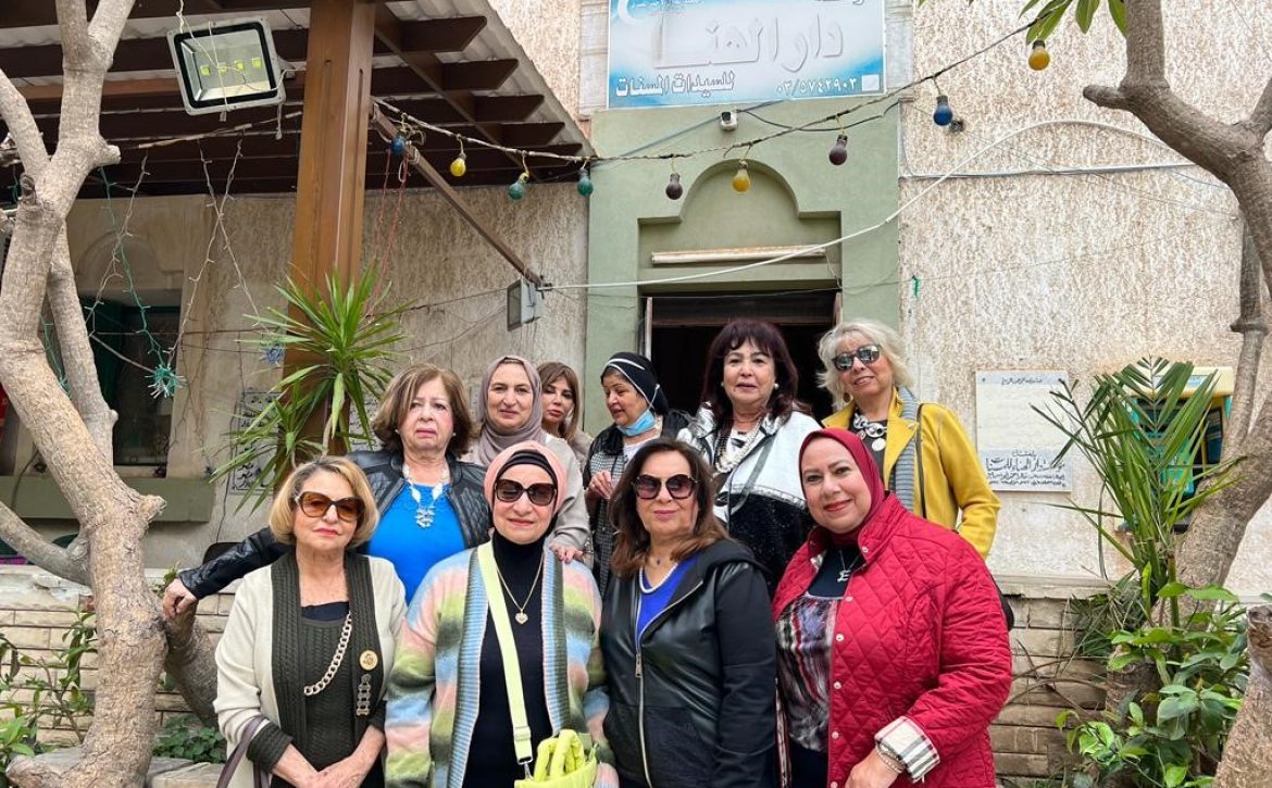 1-IWC of Alexandria Mediterranean visited Dar El Hana for elderly women