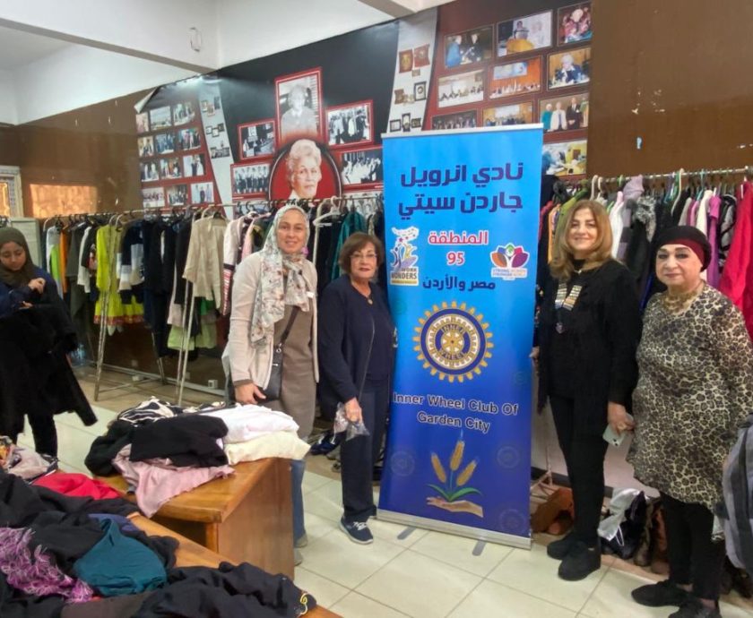 1-IWC of Garden City held a clothing Exhibition the College of Physical Education in Zamalek