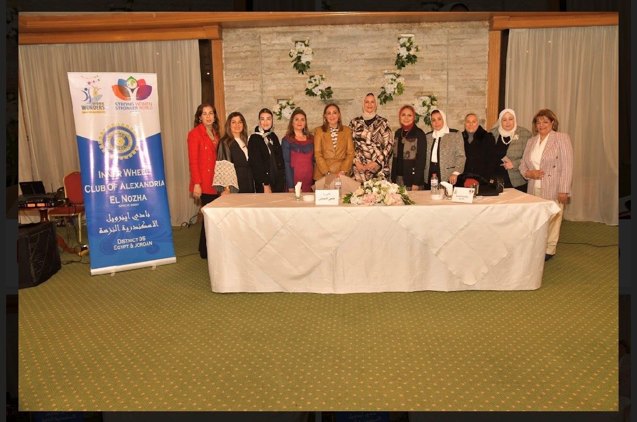1-Members of IWC of Alexandria El Nozha with Dr. Doha El Nogomi
