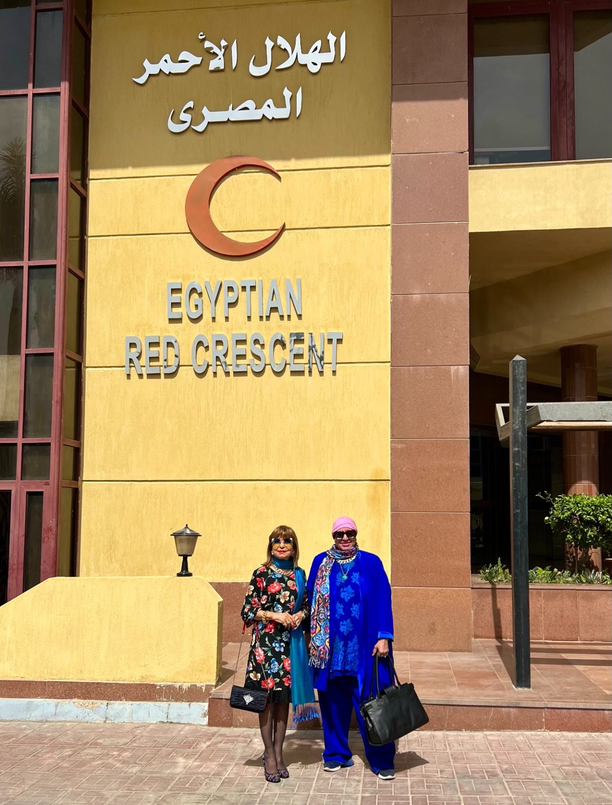 1- Mrs. Ashnadelle Helmi Mortagy & Souad Al Damlawi at the Egyptian Red Crescent