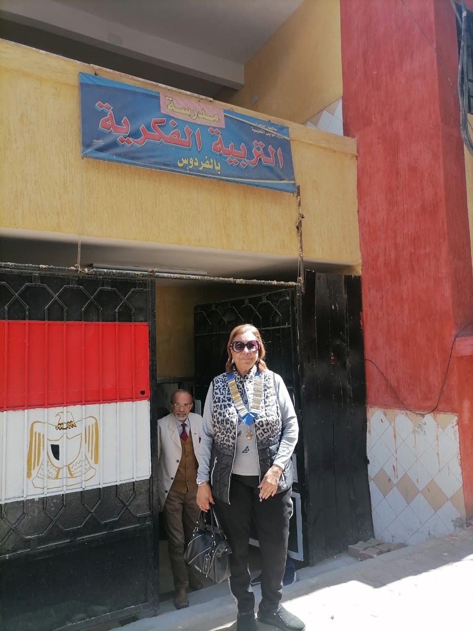 1-President of Cairo West Distributed Ramadan Cartoons to Students of the Intellectual School for people with special needs